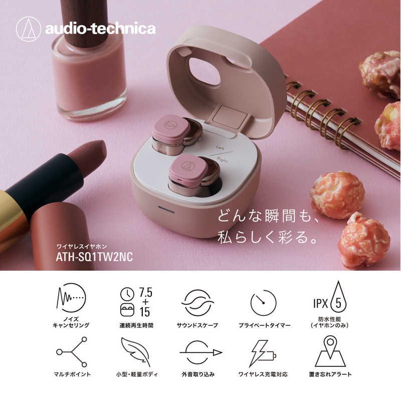 オーディオテクニカ フルワイヤレスイヤホン ピンク ATH-SQ1TW2NC PK