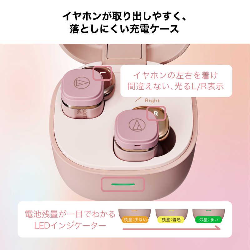 オーディオテクニカ フルワイヤレスイヤホン ホワイトキャメル ATH