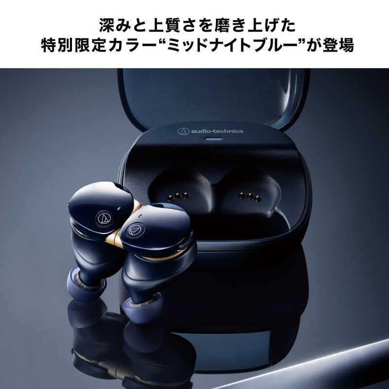 オーディオテクニカ 完全ワイヤレスイヤホン ［ワイヤレス / カナル型