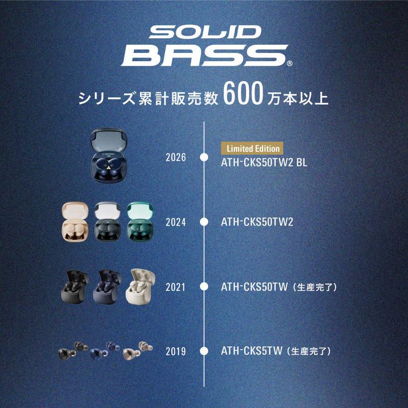 オーディオテクニカ 完全ワイヤレスイヤホン ［ワイヤレス / カナル型