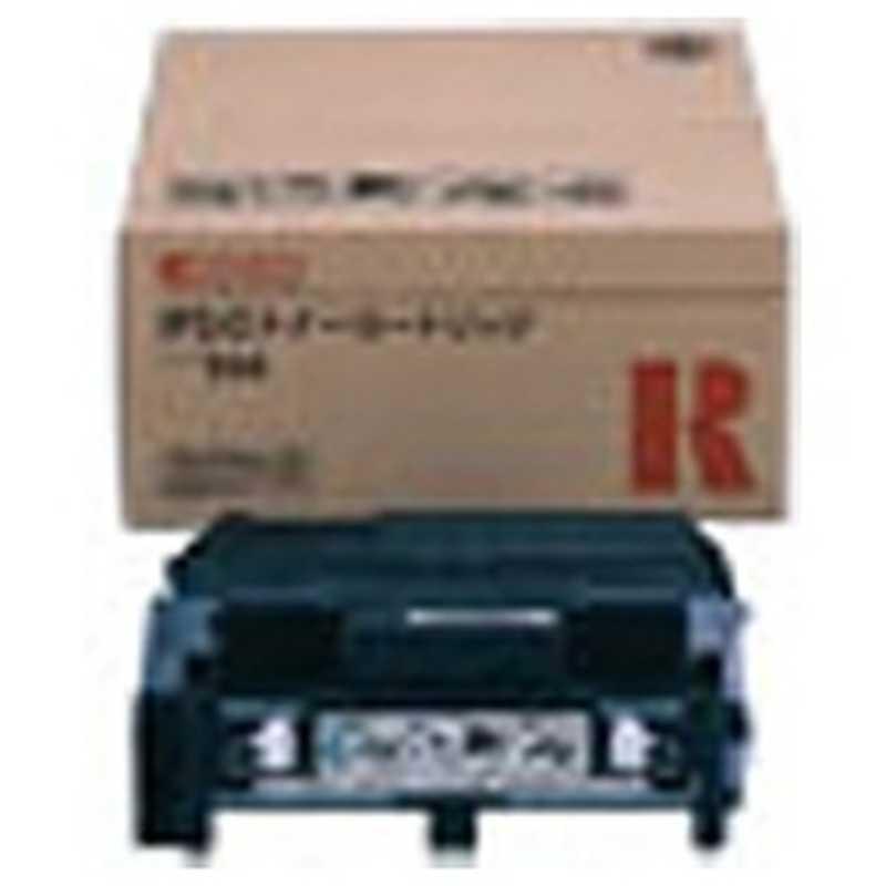 リコー　RICOH　「純正」トナーカートリッジ タイプ85A 509295　トナーカートリッジタイプ85A