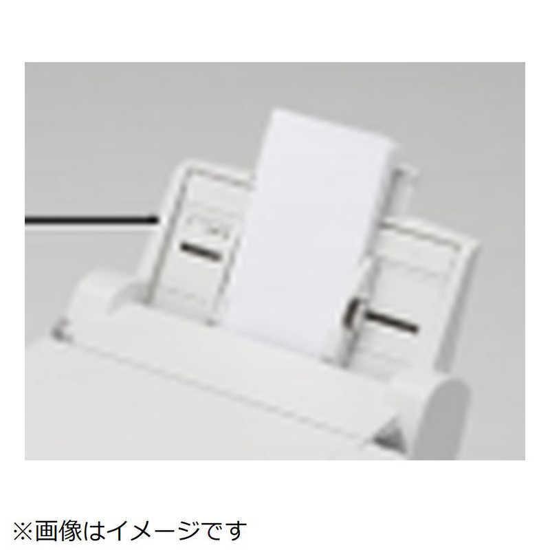 リコー　RICOH　マルチ手差しフィーダー BY1040　BY1040