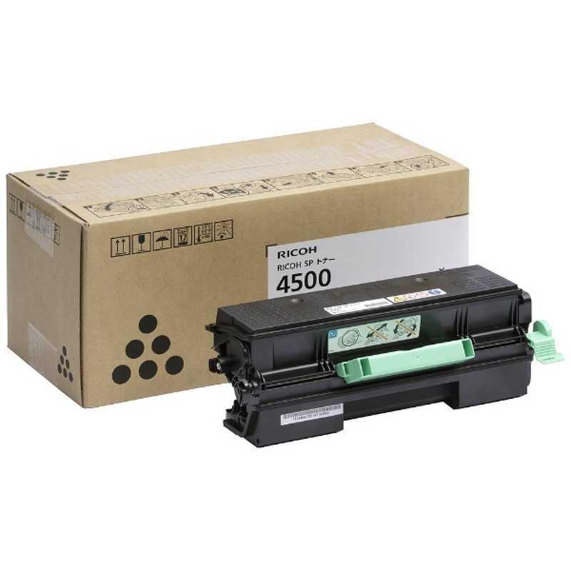 リコー リコー RICOH (純正)SPトナー 4500 600545 : コジマYahoo!店  
