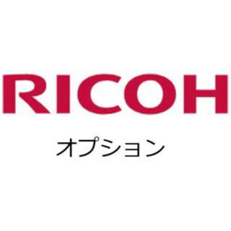 リコー　RICOH　マルチエミュレーションカード タイプ8400　マルチエミュレーションカード8400