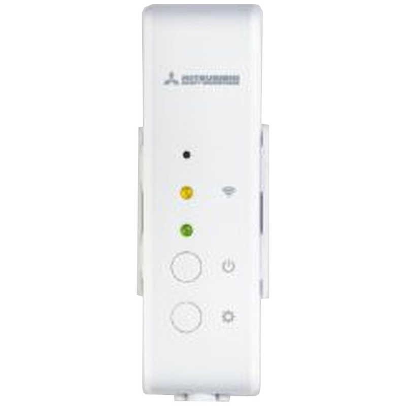 三菱重工 MITSUBISHI HEAVY INDUSTRIES エアコン用無線LAN