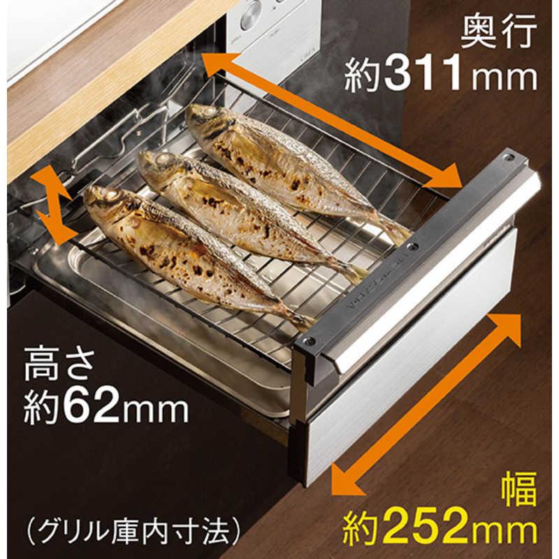 パロマ パロマ ビルトインガスコンロ Sシリーズ 約60cm 都市 パロマ パロマ ビルトインガスコンロ Sシリーズ 約60cm 都市