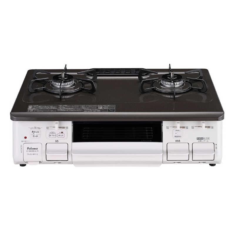 パロマ 都市ガス ガスコンロ ブラウン&ホワイト 右強火 中古 ガステーブル