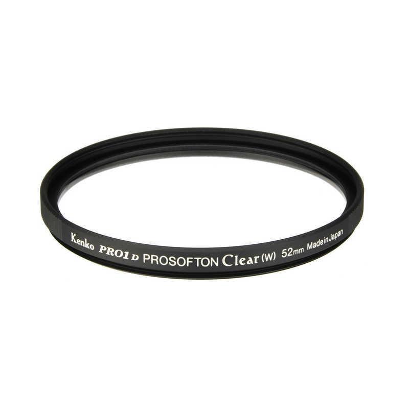 ケンコー PRO1D プロソフトン クリア(W) 52mm PRO1DPROSOFTONCLEAR52 :4961607001875:コジマYahoo!店 - 通販 - Yahoo!ショッピング ケンコー PRO1D プロソフトン クリア(W) 52mm PRO1DPROSOFTONCLEAR52 :4961607001875:コジマYahoo!店 - 通販 - Yahoo!ショッピング