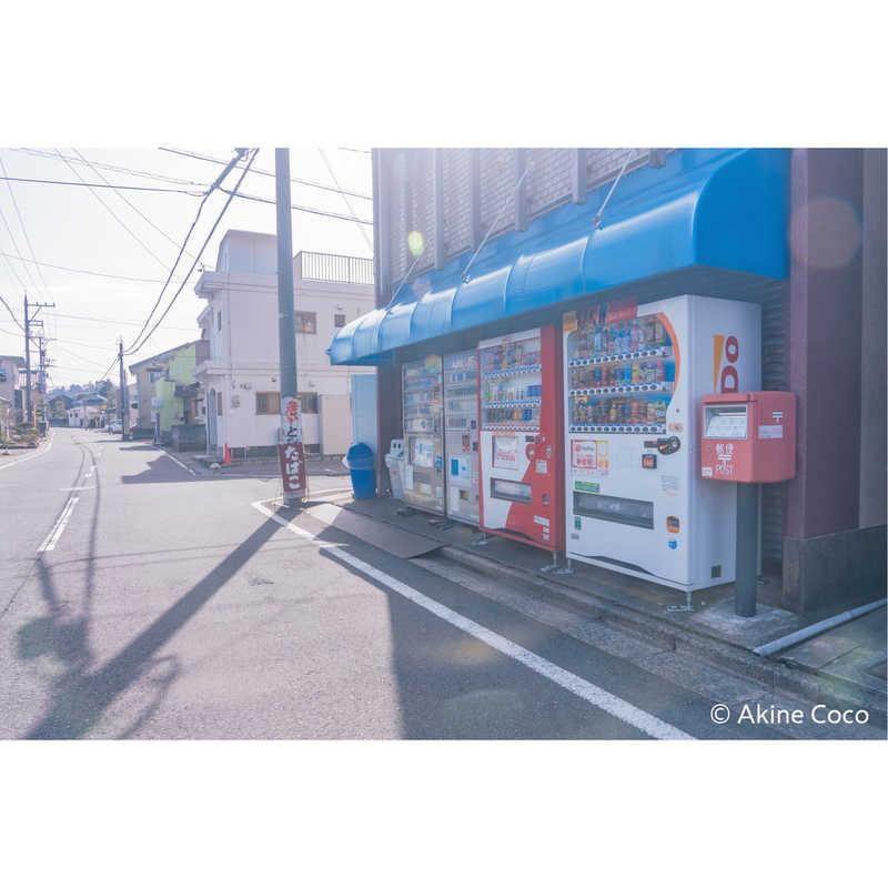 ケンコー ノスタルトーン・ブルー [67mm] NOSTALTONEBL : コジマYahoo