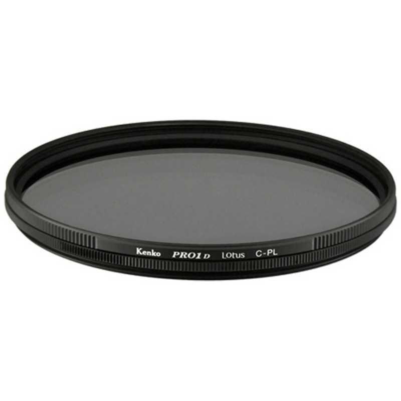 ケンコー 86mm PRO1DロータスC-PLフィルター 86SPRO1DロｰタスCPL(86m