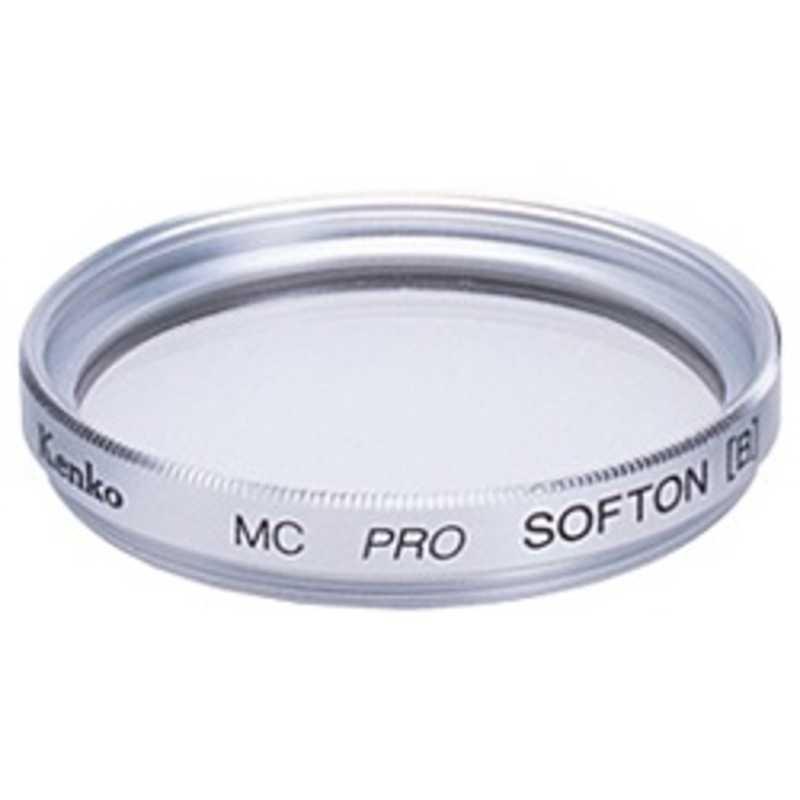 ケンコー　レンズフィルター　DSMCプロソフトンB 52mm｜y-kojima