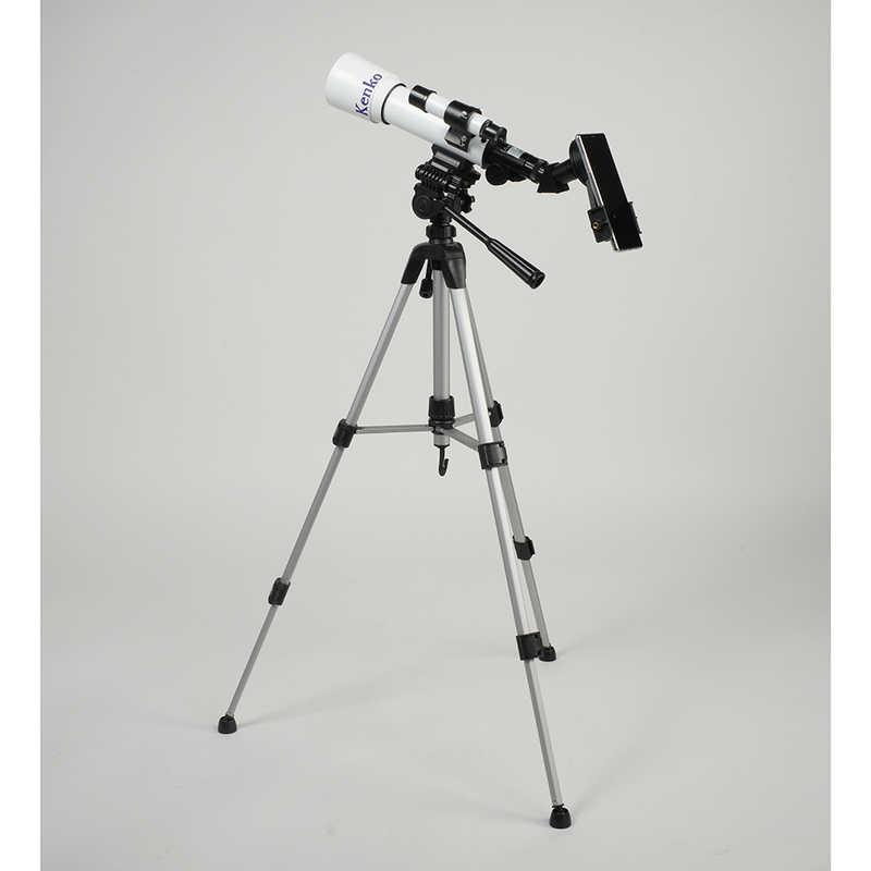 ケンコー　天体望遠鏡 (屈折式 /経緯台式 /スマホ対応)　SW50A｜y-kojima｜05