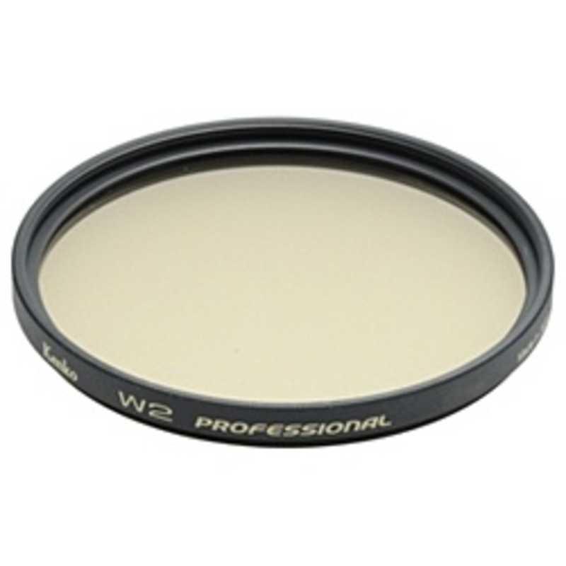 ケンコー　８２ｍｍ　Ｗ２　プロフェッショナル　82MM W2 プロフェッショナル