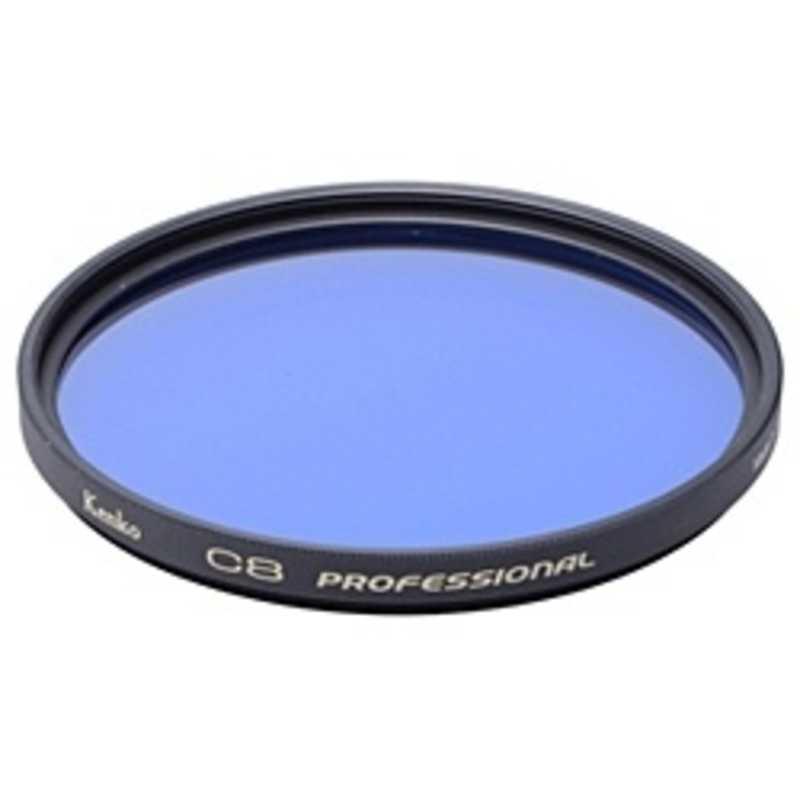 ケンコー　82mm C8 プロフェッショナル　82MM C8 プロフェッショナル