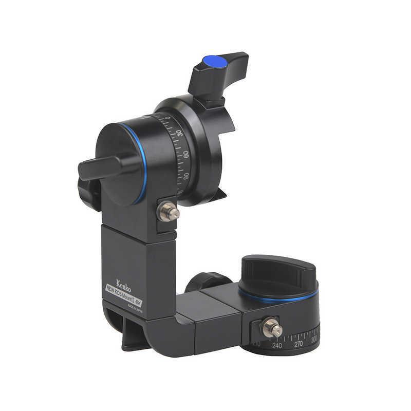 Kenko - Kenko　ケンコー　NEW KDS　マウント　Ⅱ NEW KDSマウントII | ケンコー・トキナー