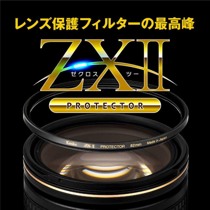 ケンコー　ＺＸＩＩ　ゼクロス２プロテクター　７２ｍｍ　［７２ｍｍ］　ZX2PT72S｜y-kojima｜02