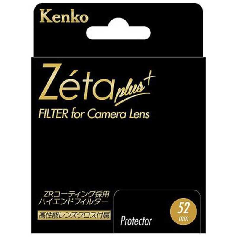 ケンコー・トキナー Zeta plus プロテクター 52mm : コジマYahoo