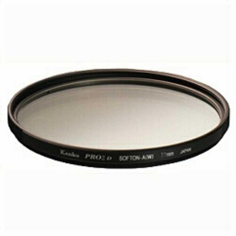 ケンコー ソフトフィルター PRO1 Digitalシリーズ プロソフトン「A」(W) 77mm PRO 1D プロソフトン A :4961607277881:コジマ!店 通販 kenko フィルター PRO1D プロソフトン 77mm ソフト