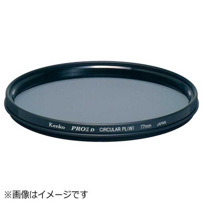 超薄/偏光】 Kenko PRO1D C-PL SUPER SLIM 77mm