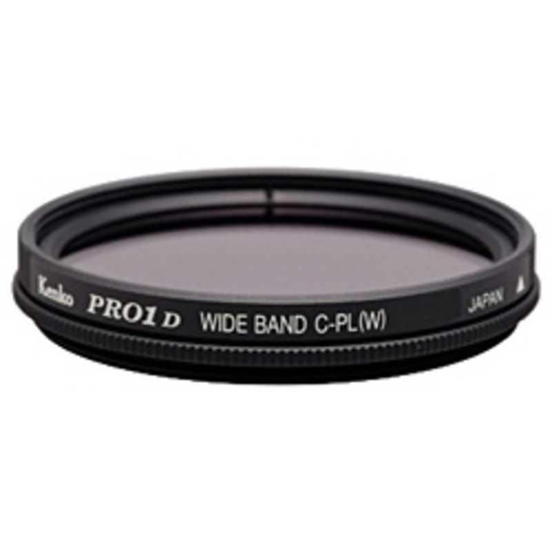 ケンコー・トキナー（KenkoTokina） ケンコー カメラ用フィルター 46mm