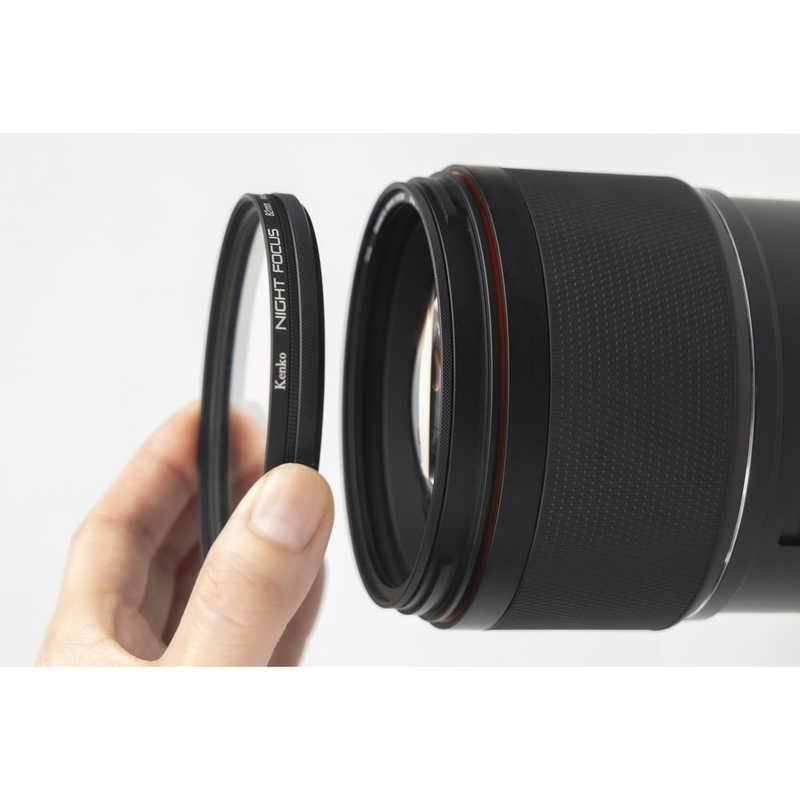 ケンコー・トキナー（KenkoTokina） ケンコー Kenko マグネティック