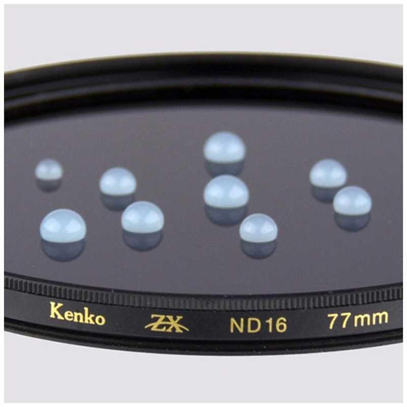 ケンコー・トキナー（KenkoTokina） ケンコー 55mm ゼクロスND