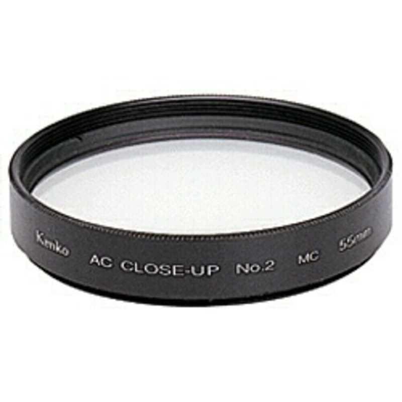 ケンコー・トキナー（KenkoTokina） ケンコー ACクローズアップレンズ