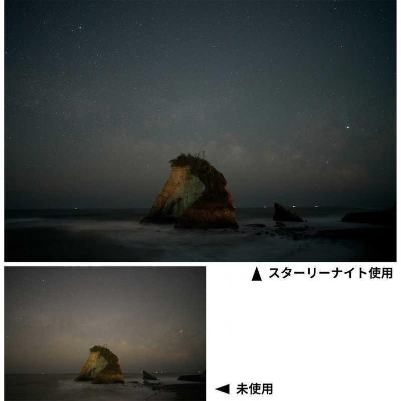 直売所店舗 ケンコー　星景・夜景撮影用フィルター スターリーナイト 角型 150×150mm　STARRYNIGHT150X150MM