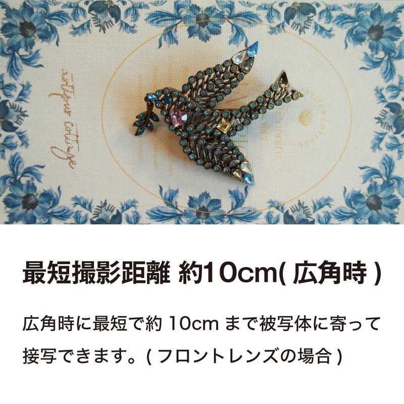 ケンコー　コンパクトデジタルカメラ　KCZM08LTD