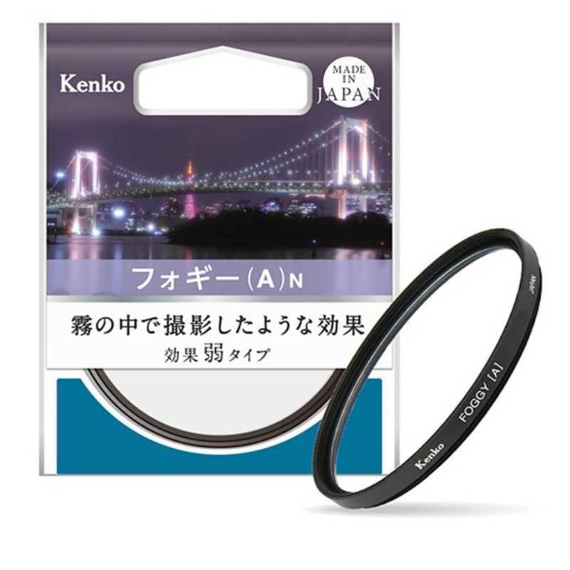 ケンコー・トキナー（KenkoTokina） 49mm ソフト効果フィルター