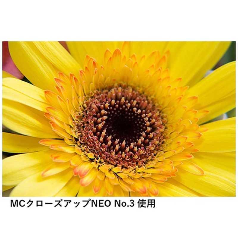 ケンコー 82mm MCクローズアップレンズ NEO NO3