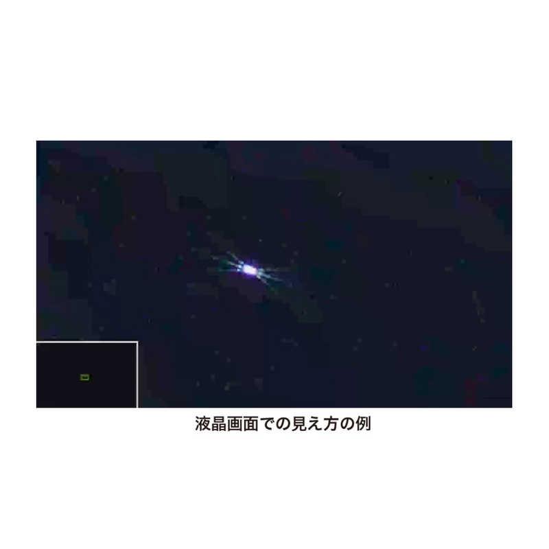 ケンコー・トキナー（KenkoTokina） ケンコー Kenko ナイトフォーカス