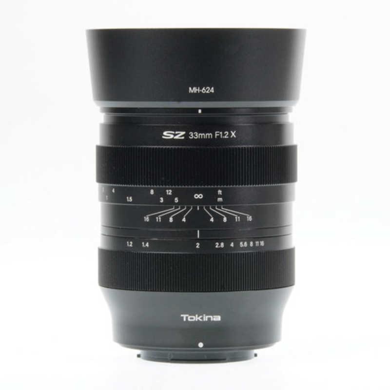 トキナー SZ 33mm F1.2 MF LTD ソニーEマウント(受注生産品) トキナー