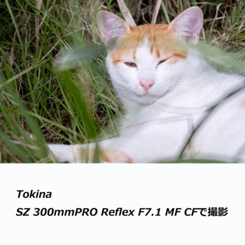 ケンコー　カメラレンズ (EOS M用)　SZ 300mm PRO Reflex F7.1 MF CF