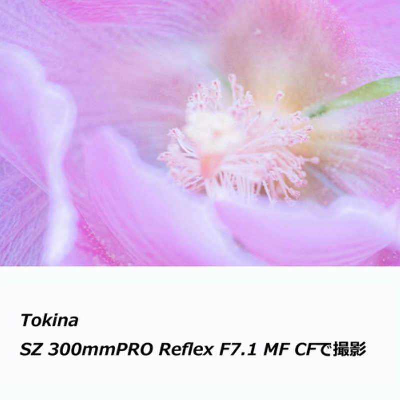 ケンコー　カメラレンズ (EOS M用)　SZ 300mm PRO Reflex F7.1 MF CF
