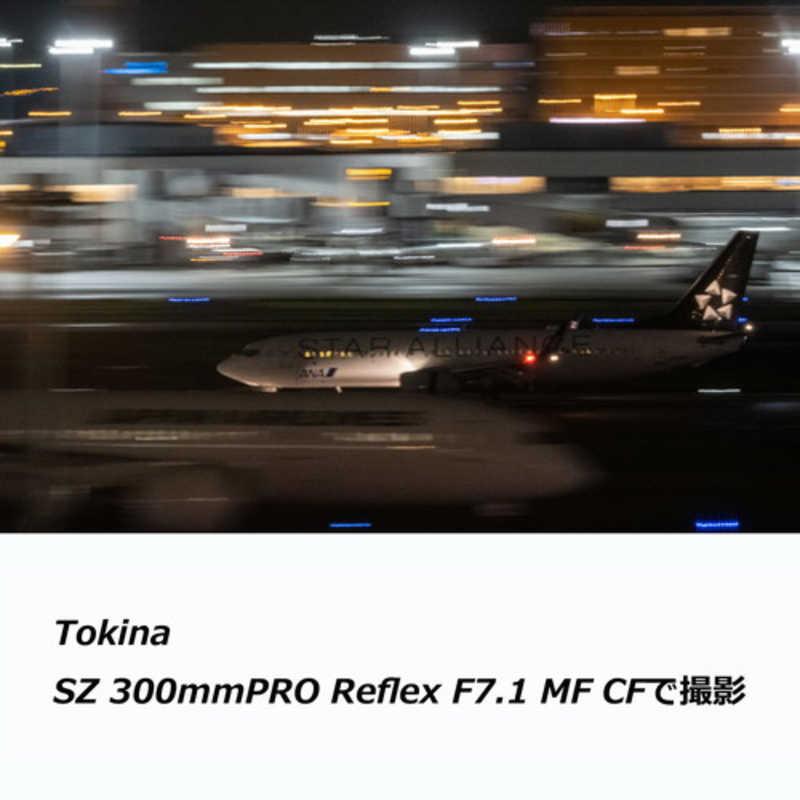 ケンコー　カメラレンズ (EOS M用)　SZ 300mm PRO Reflex F7.1 MF CF