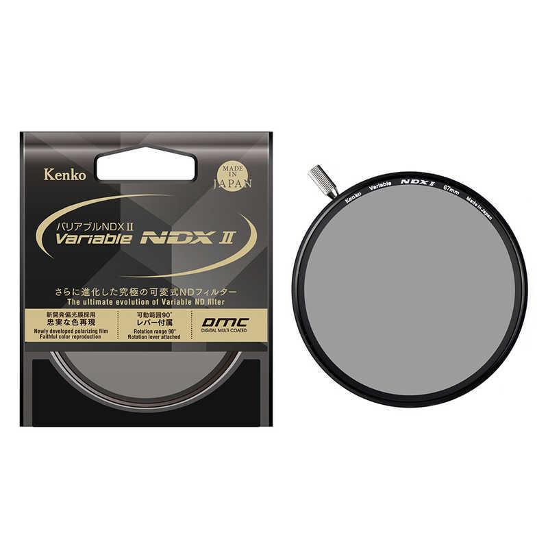 その他 ND マツダ | ロードスター M'z SPEED NEW CAR｜新車を低金利で購入