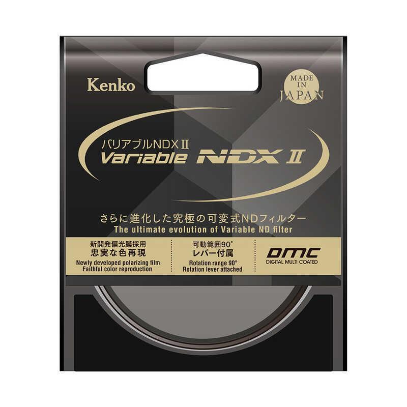 ケンコー ケンコー 可変式NDフィルター バリアブルNDXII 67mm [67mm