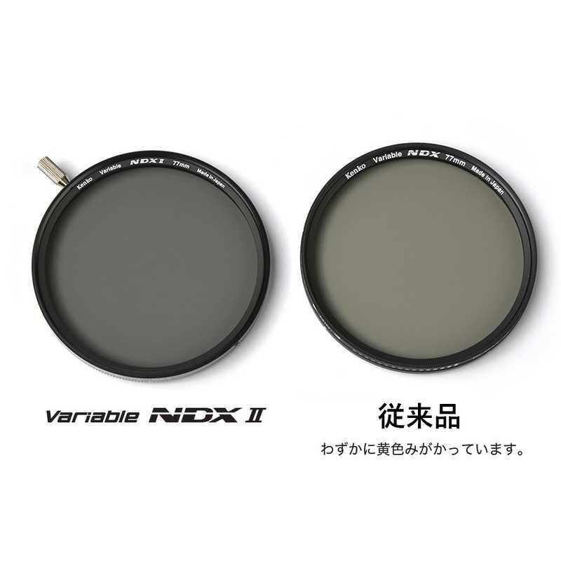 ケンコー 可変式NDフィルター バリアブルNDXII 67mm [67mm 