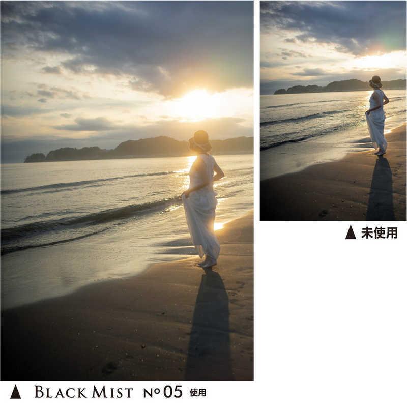 ケンコー ブラックミスト No.05 62mm BLACKMIST05-62S|コジマPayPayモール店|03