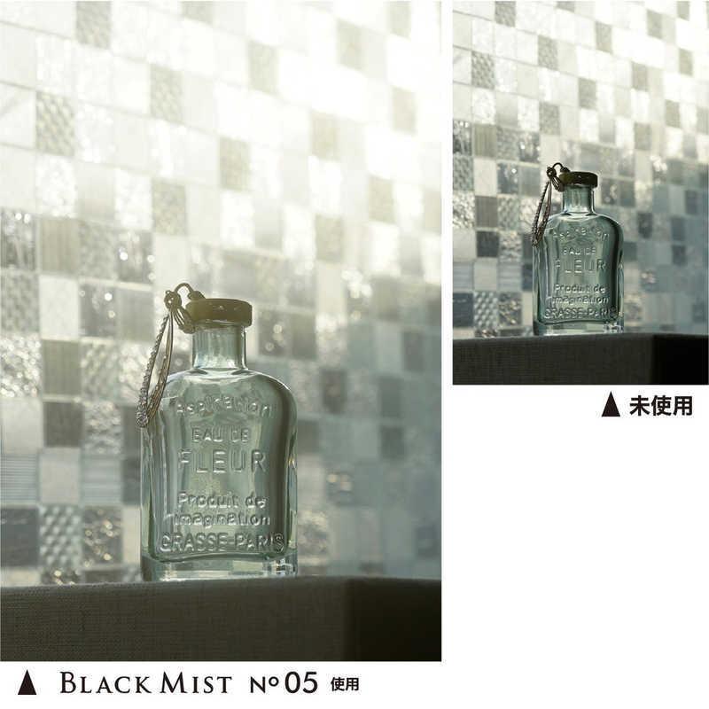 ケンコー ブラックミスト No.05 62mm BLACKMIST05-62S|コジマPayPayモール店|06