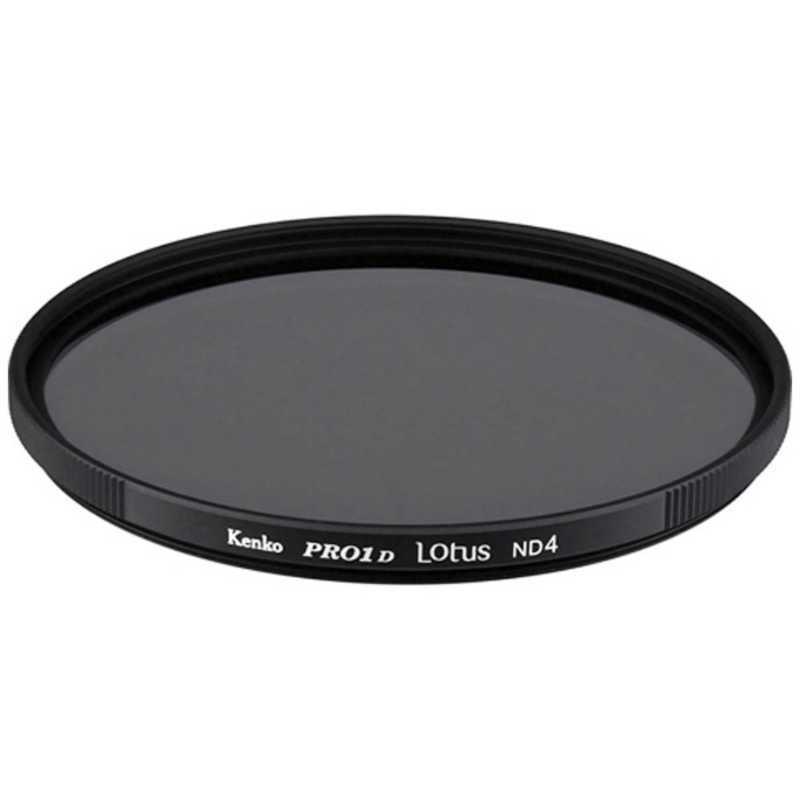 ケンコー・トキナー（KenkoTokina） 62mm PRO1D ロータスNDフィルター