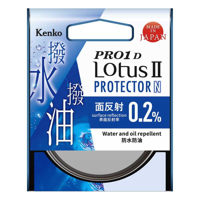 ケンコー・トキナー（KenkoTokina） ケンコー Kenko PRO1D LotusII