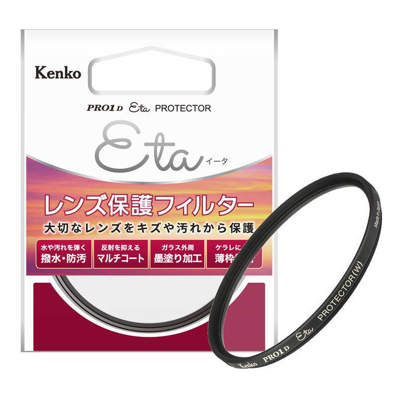 ケンコー・トキナー ORIGINALSELECT 67mm PRO1D Eta ケンコー・トキナー ORIGINALSELECT 67mm PRO1D Eta