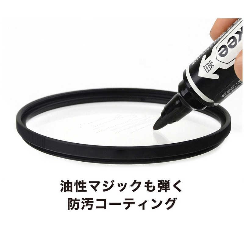 ケンコー・トキナー ORIGINALSELECT 67mm PRO1D Eta ケンコー・トキナー ORIGINALSELECT 67mm PRO1D Eta