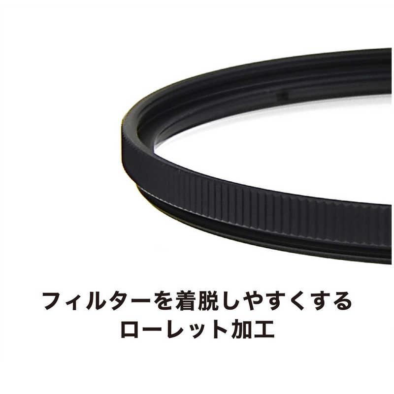 ケンコー・トキナー ORIGINALSELECT 67mm PRO1D Eta ケンコー・トキナー ORIGINALSELECT 67mm PRO1D Eta