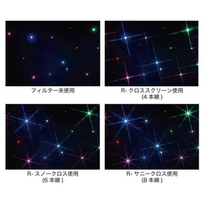 ケンコー・トキナー（KenkoTokina） ケンコー Kenko PRO1D R-クロス