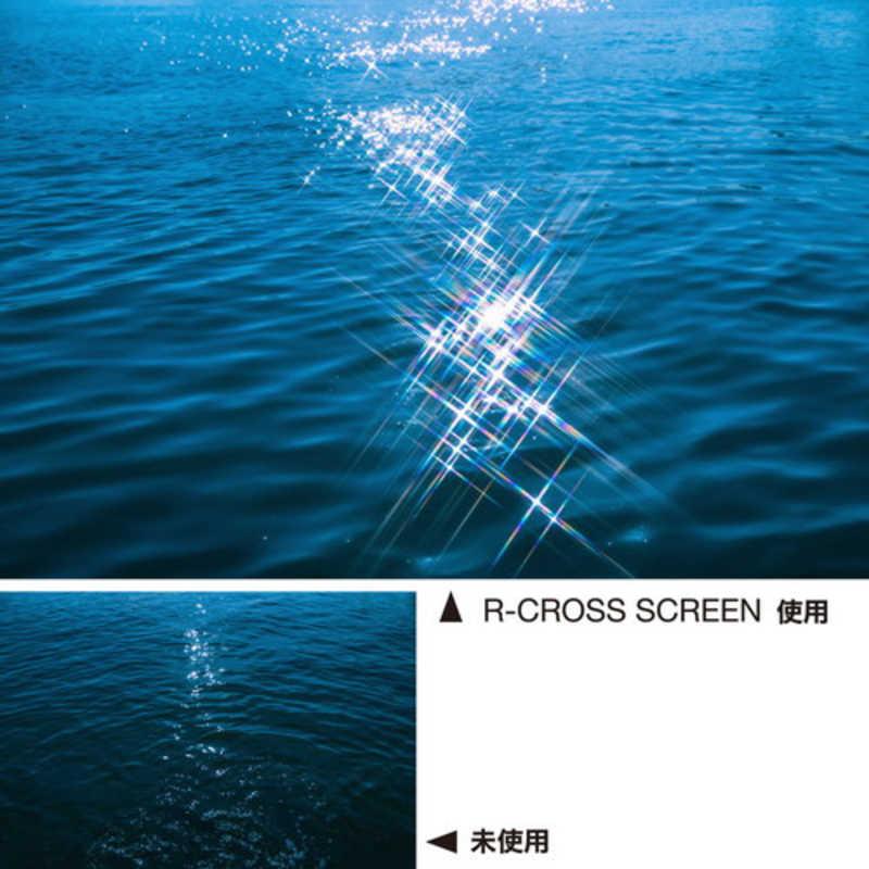 水面 50EZA545S | 給水・排水ポンプ | ○50EZA5.45S荏原製作所 一般工事排水