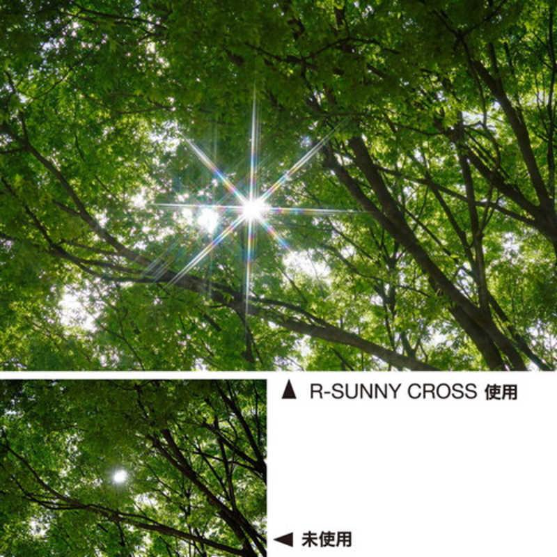 Kenko PRO1D R-サニークロス(W) 82mm [82mm] : コジマYahoo!店