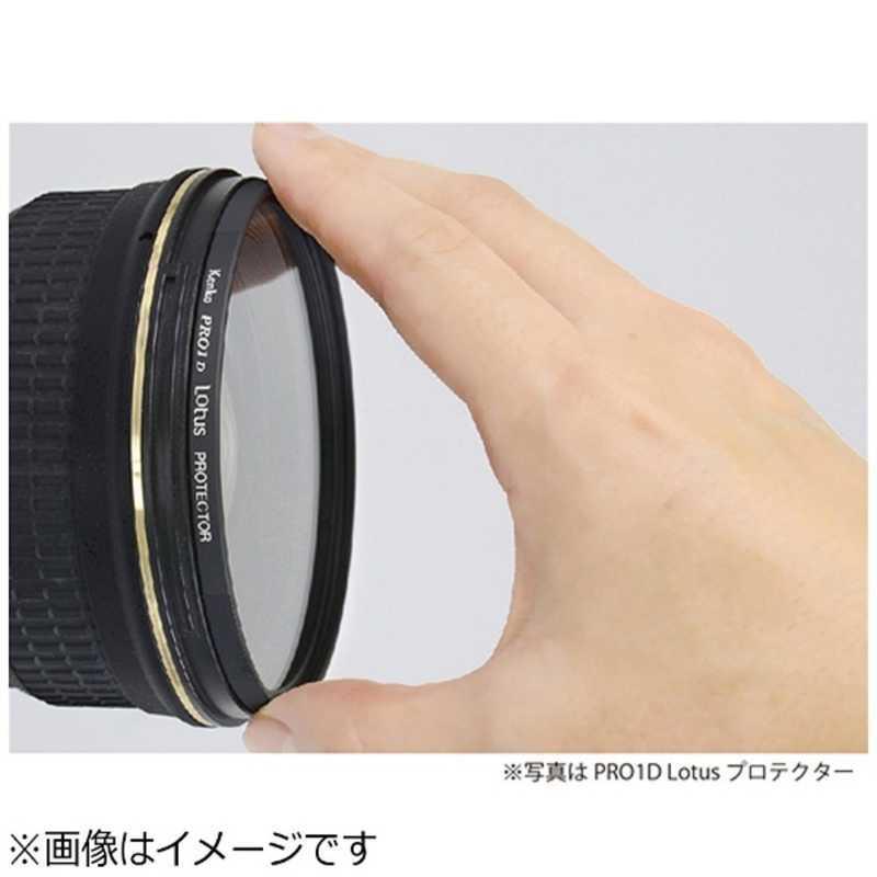 ケンコー PRO1D LOTUS NDフィルター 77mm ND8 ケンコー・トキナー（KenkoTokina） 77mm PRO1D ロータスNDフィルター